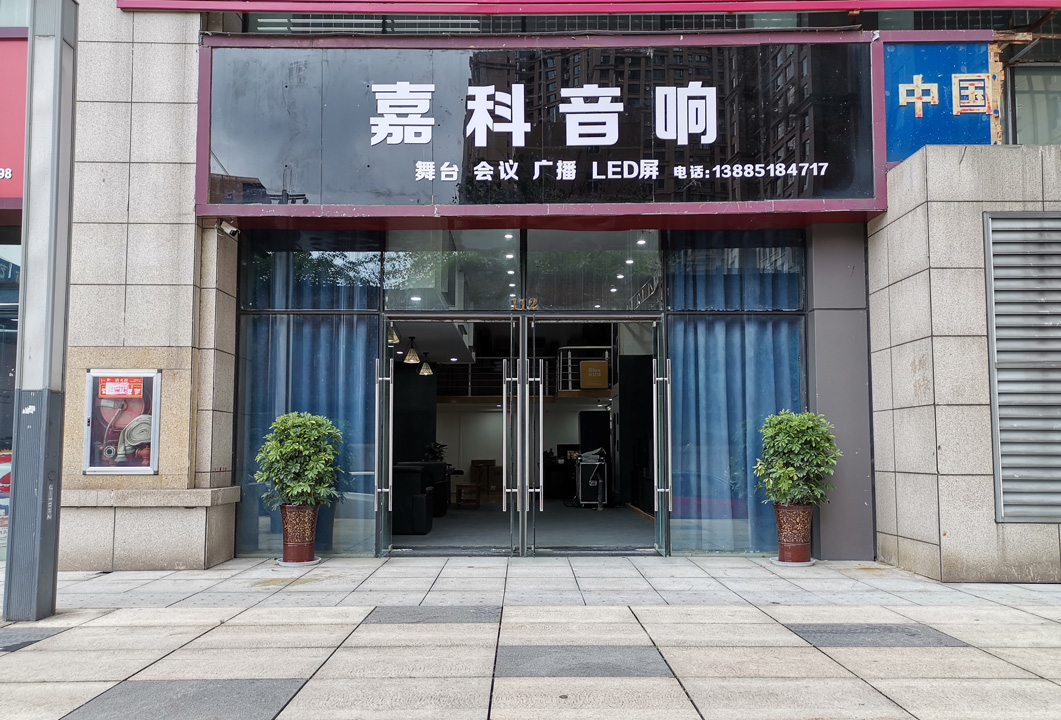 關於免费黄色看片APP
